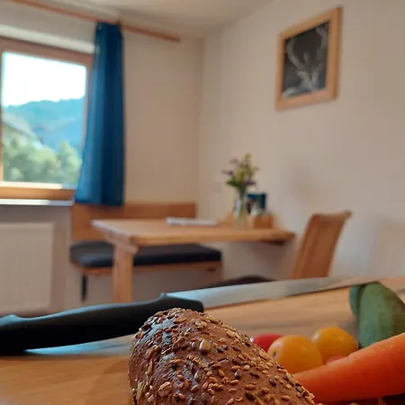 Biobergbauernhof Wittwer فيرتاخ